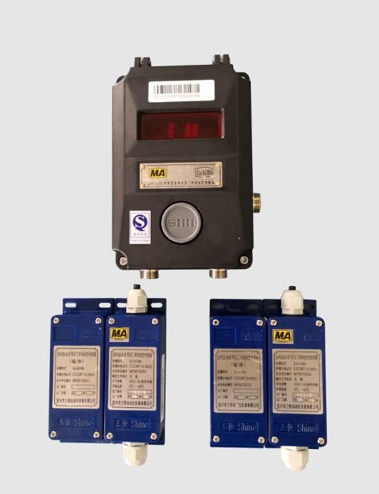GFK30（A）、GFK30（B）系列矿用风门开闭状态传感器